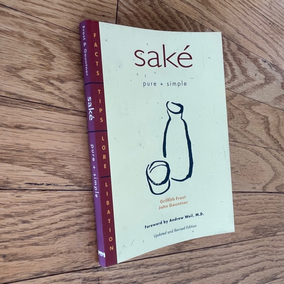 Saké Pure + Simple Book - Picture 2 of 6